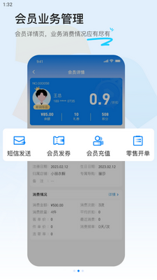 �¶���IMC�ٷ����ͼ1