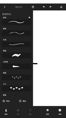 ��ɫ��ʦapp�ֻ��ٷ����ͼ0