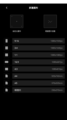 ��ɫ��ʦapp�ֻ��ٷ����ͼ2