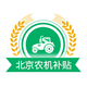 ����ũ������app���°汾v1.4.3 ��׿��