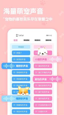 �������Է�����app�ֻ��ٷ������ͼ2