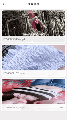 �������app�ֻ����°��ͼ3