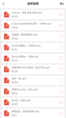 �������app�ֻ����°��ͼ1