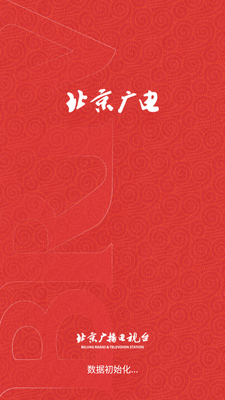 ��������ֻ���app��ͼ4