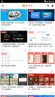 ���������app�ֻ����ͼ0