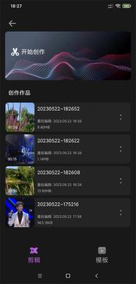 ������Ƶ����app�ֻ��ٷ����ͼ3
