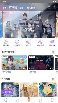 ��������app��Ա��������ͼ5
