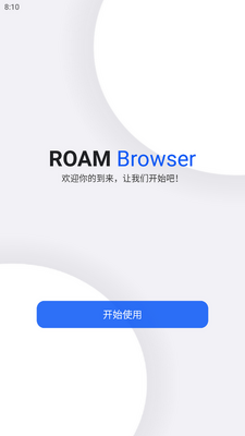 ROAM�������׿���ͼ4