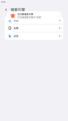ROAM�������׿���ͼ2