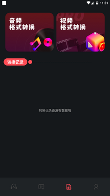�������ּ���app�ֻ��ٷ����ͼ1