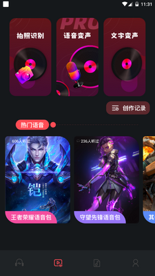 �������ּ���app�ֻ��ٷ����ͼ3