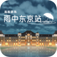 雨中东京站手游v1.0.0 最新版