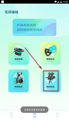 SD��Ƶapp�ֻ��ٷ����ͼ0