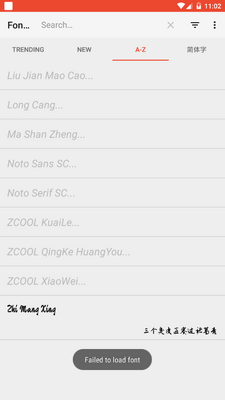 Fontasy��������app�ֻ��ٷ����ͼ3