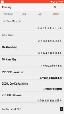 Fontasy��������app�ֻ��ٷ����ͼ8