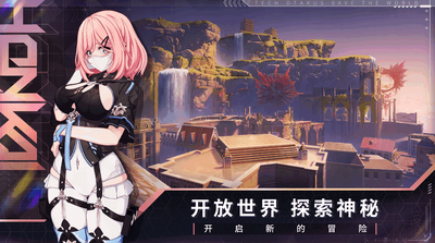 ����3rd���ʷ�(Honkai Impact 3rd)��ͼ3