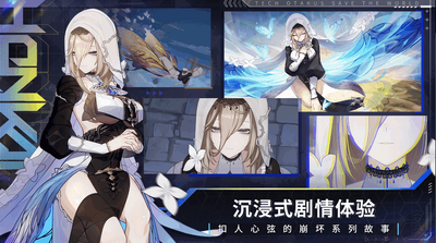 ����3rd���ʷ�(Honkai Impact 3rd)��ͼ0