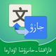 ��������ͨapp�ֻ����°�3.4.9�ٷ���
