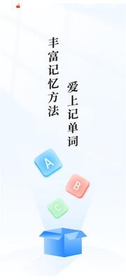 ���ǵ���app��ͼ0