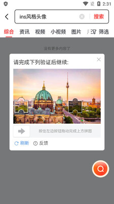 ͷ���������ٰ�׬Ǯ���ֽ��ͼ0