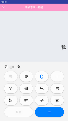 ��ݹ���С�������°��ͼ5