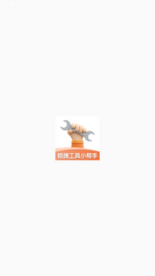 ��ݹ���С�������°��ͼ0