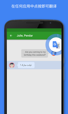 Google������������Ѱ��ͼ0