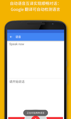 Google������������Ѱ��ͼ3