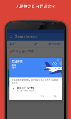 Google������������Ѱ��ͼ1
