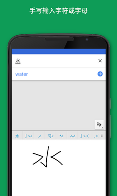 Google������������Ѱ��ͼ4