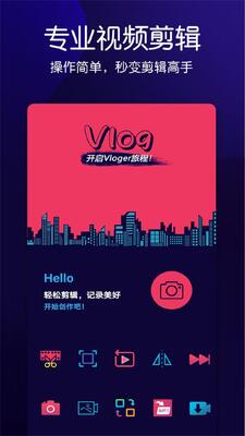 动感音乐相册app手机最新版截图0