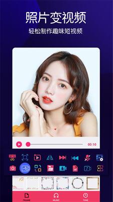 动感音乐相册app手机最新版截图2