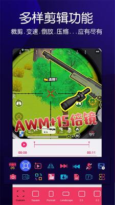 动感音乐相册app手机最新版截图1