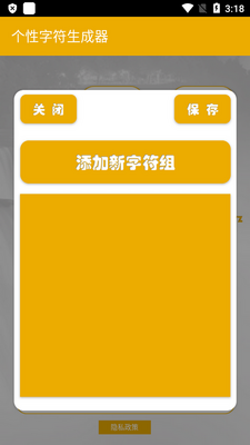 �����ַ��������ֻ����ͼ1