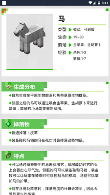 �ҵ���������ͼ��app�ֻ����°��ͼ0