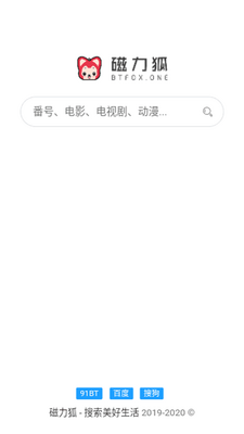 ������app�ֻ��ٷ����ͼ4