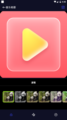 ħ��Ӧ��app�ֻ��ٷ����ͼ0