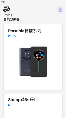 ħ��Prime����̨��ͼ0