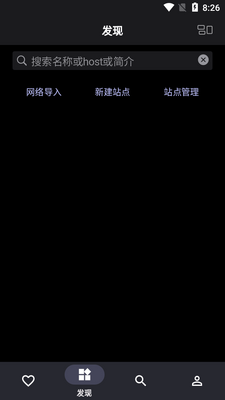 ���������ĺ�һ�Ķ�����ͼ5