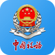 ����˰��app�°汾�ֻ���2.9.8 ��׿����