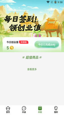 ͬ����������ƽ̨��ͼ1