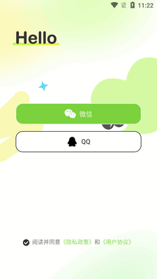Lookus���¶�λ����app��ͼ3