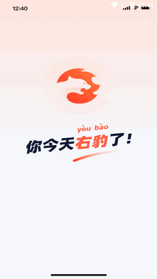 �ұ������ƹ�ƽ̨��ͼ3