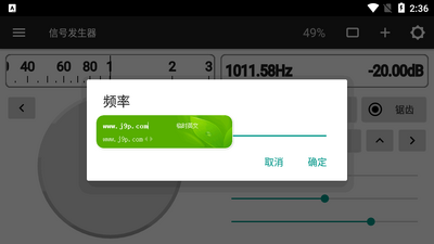 �źŷ�����app�������ͼ1