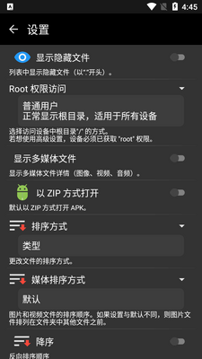 Xplore���ྭ���������app���°��ͼ1