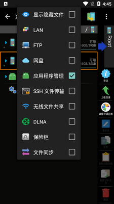 Xplore���ྭ���������app���°��ͼ2