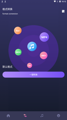 �����Ƶ����app��׿�ͻ��˹ٷ����ͼ2