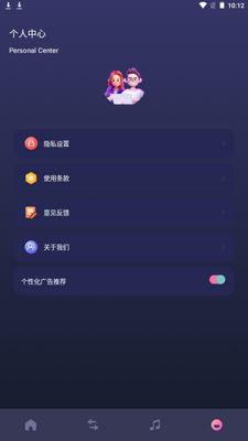 �����Ƶ����app��׿�ͻ��˹ٷ����ͼ0