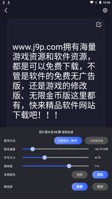 ��������app��׿���ؽ�ͼ0