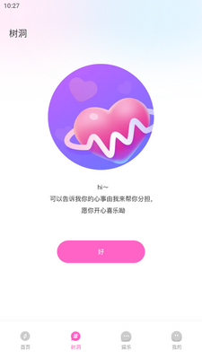 ����˵���°��ͼ1